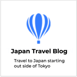 Japan Travel Blog